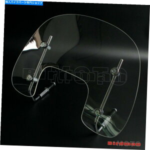 Windshield XN[^[oCNNAtgKX4mm Primavera S 125̂߂̌4mm̃nhXN[Lbg Scooter Bike Clear Windshield 4mm Thick Windscreen Kit For Vespa Primavera S 125