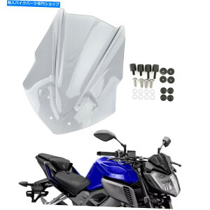 Windshield }nMT125 2015-2019O[C3̂߂ABSI[goC̃tgKX̃EBhXN[ ABS Motorcycle Windshield WindScreen for Yamaha MT125 2015-2019 Gray C3