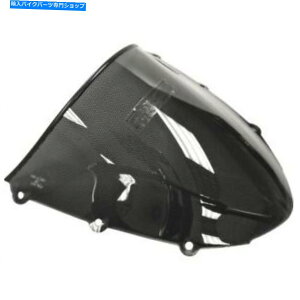 Windshield Sportech V-Flow Chrome Series WindShield - 45471066 Sportech V-Flow Chrome Series Windshield - 45471066