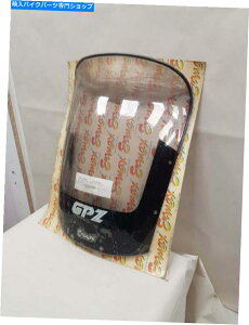 Windshield Ermax Windscreen + 5cm Kawasaki GPZ 600R Blackbird Shum. ERMAX WINDSCREEN +5CM KAWASAKI GPZ 600R BLACKBIRD SMOKE