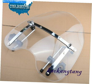Windshield n[[_rbh\_Ci[hX^[\tgX|[cX^[̂߂̓ȃtgEBhV[h Clear Windscreen Windshield For Harley Davidson Dyna Roadster Softail Sportster