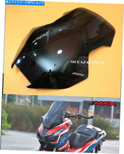 Windshield New Honda ADV150 ADV 150 ADV-150 2021 Windscreen Windshield̃Jo[Ό For New HONDA ADV150 ADV 150 ADV-150 2021 Windscreen Windshield Covers Deflector