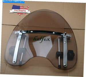 Windshield n[[_rbh\_Ci[hX^[\tgX|[eBX^[ Smoke Windscreen Windshield For Harley Davidson Dyna Roadster Softail Sportster