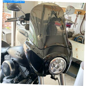 Windshield n[[_CiX[p[OChTX|[cFXDXT̂߂̉tFAOtgKX̃EBhXN[ Smoke Fairing Windshield Windscreen For Harley Dyna Super Glide T-Sport FXDXT
