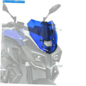 Windshield Ermax Blue 29cmX|[cXN[EBhXN[}nMT10 FZ10 2016 - 2020N030204132 ERMAX BLUE 29CM SPORTS SCREEN WINDSCREEN YAMAHA MT10 FZ10 2016 - 2020 030204132