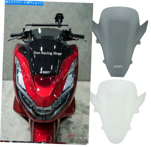 Windshield NEW HONDA PCX160 PCX 160 2021 WindShieldwbhCgΌ̃tgEBhXN[ For New Honda PCX160 PCX 160 2021 windshield Headlight Wind Deflector Windscreen