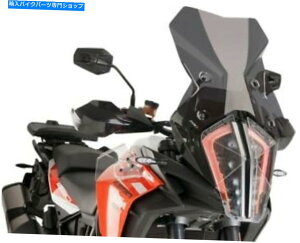 Windshield Puig Touring WindscreenÂ9717F KTM Puig Touring Windscreen Dark Smoke #9717F KTM
