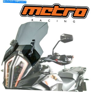 Windshield KTMAhx`[1290 2017Nƍŋ߂̃c[OtgEChV[hXN[ KTM ADVENTURE 1290 2017 AND NEWER TOURING WINDSCREEN WINDSHIELD SCREEN