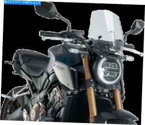 Windshield Puig Naked New Generation Windshield Clear 9748W PUIG Naked New Generation Windshield Clear 9748W