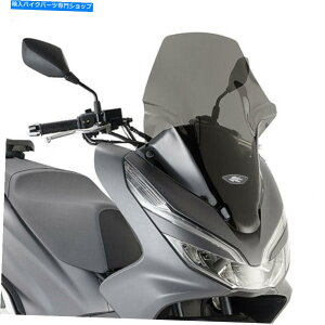 Windshield z_PCX 125 2018-2019JbpX[NtgXP[c[OXN[tBbeBOLbg Honda PCX 125 2018-2019 Kappa Smoked Windscreen Touring Screen & Fitting Kit