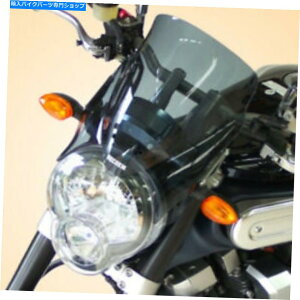 Windshield BULSTRSTERX[NubNnCEBhXN[BY126HPFN}nMT-01 1700 US 2005-2009 Bullster Smoked Black High Windscreen BY126HPFN Yamaha MT-01 1700 US 2005-2009