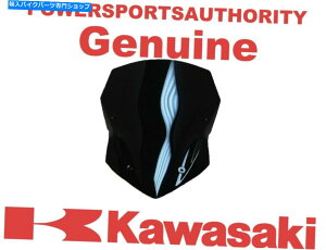 Windshield 2017-2019Z900 Zr900 ABS OEMX[ÑftN^[99994-0834 2017-2019 Kawasaki Z900 ZR900 ABS OEM Smoked Wind Deflector 99994-0834