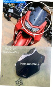 Windshield NEW YAMAHA NMAX 155 N-MAX NMAX155 2020 WindShieldwbhCg̃EBhXN[ For New Yamaha NMAX 155 N-MAX NMAX155 2020 windshield Headlight Wind Windscreen