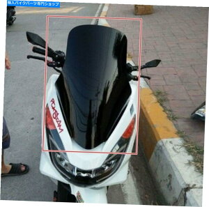 Windshield z_PCX-150 2018-2019̂߂̃tgKX̃tgXN[ubN WINDSHIELD WINDSCREEN BLACK FOR HONDA PCX-150 2018-2019