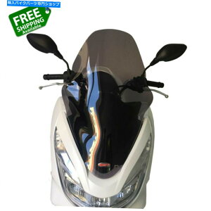 Windshield z_PCX 125 150 Windshield Windscreen 2013 60cm Honda PCX 125 150 Windshield Windscreen 2011 2013 60cm