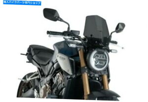Windshield pCO_[NX[NX|[cXN[z_CB650RlIX|[cCafe 2019-2021 9748F Puig Dark Smoke Sport Screen Honda CB650R Neo Sports Cafe 2019-2021 9748F