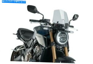 Windshield Puig Light Smoke SportXN[z_CB650RlIX|[cCafe 2019-2021 9748H Puig Light Smoke Sport Screen Honda CB650R Neo Sports Cafe 2019-2021 9748H