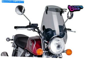 Windshield z_VT750CVhÊ߂̃vCOtgKXJX^II-r[T08-09CgX[N PUIG WINDSHIELD CUSTOM II-VISOR FOR HONDA VT750C SHADOW 08-09 LIGHT SMOKE