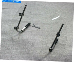 Windshield LbgNAtVESPA LX150 LX125pVEPSPA LX WINDSHIEW̕Ό VEPSPA LX Windshield Wind Deflector For Vespa LX150 lx125 WITH KITS clear