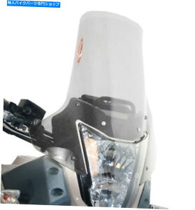 Windshield }nXTZ660el[08-15c[OXN[CgF - PowerBronze YAMAHA XTZ660 TENERE 08-15 TOURING SCREEN LIGHT TINT - POWERBRONZE