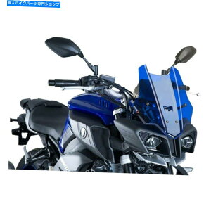 Windshield Puigc[OXN[ Puig Touring Screen