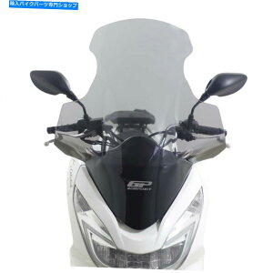 Windshield z_PCX 125 150 Windshield Windscreen 68-77cm 2014 2017 Honda PCX 125 150 Windshield Windscreen 68-77cm 2014 2017