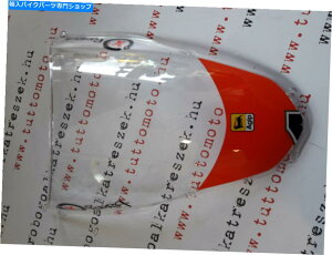 Windshield AP8179925VIWiAvCAEBhV[hAprilia RS 125. AP8179925 New Genuine Original Aprilia Windshield Aprilia RS 125