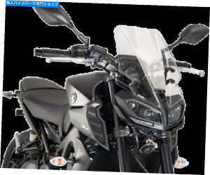 Windshield PUIG 9377WV㕗hKX16-1 / 2 "NA PUIG 9377W New Generation Windshield 16-1/2" Clear
