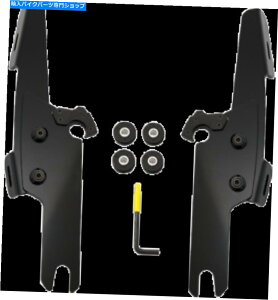 Windshield tBXMEB2017b/XubN}EgLbg2015-18n[[t[zC[FLRT Memphis MEB2017 Fats/Slim Black Mount Kits for 2015-18 Harley Freewheeler FLRT