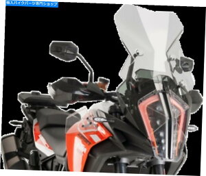 Windshield Puig Touring Windscreen Smoke 9717H * PUIG Touring Windscreen Smoke 9717H *