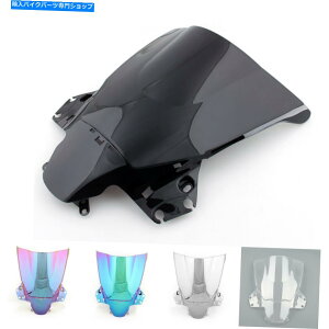 Windshield Honda CBR250R 2010-2013 MC41 2011 UÂ߂̃tgKX̃tgXN[ Windshield WindScreen For Honda CBR250R 2010-2013 MC41 2011 2012 US UA