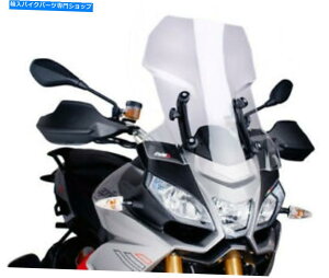 Windshield Puig Touring Windscreen Clear 6484W 561-06484 PUIG Touring Windscreen Clear 6484W 561-06484