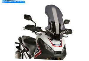 Windshield �z���_X-ADV 17-20�̂��߂̃v�C�O�t�����g�K���X�c�[�����O PUIG WINDSHIELD TOURING FOR HONDA X-ADV 17-20 DARK SMOKE
