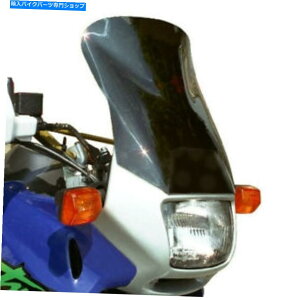 Windshield BullsterX[NubNnCXN[BH082HPFNz_NX 650 Dominator EU 1996-2000 Bullster Smoked Black High Screen BH082HPFN Honda NX 650 Dominator EU 1996-2000