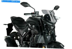 Windshield Puig Light SmopeVX|[cXN[}nMT-03 2020-2021 20285H Puig Light Smoke New Generation Sport Screen Yamaha MT-03 2020-2021 20285H