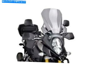Windshield PUIGc[OXN[CgX[NXYLDL 1000 V-StromXT 2014 - 2019 Puig Touring Screen Light Smoke Suzuki DL 1000 V-Strom & XT 2014 - 2019