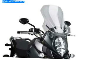 Windshield Puigc[OXN[NAXYLDL 1000 V-StromXT 2014 - 2019 Puig Touring Screen Clear Suzuki DL 1000 V-Strom & XT 2014 - 2019