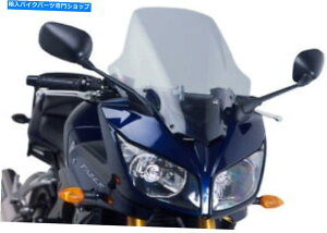 Windshield vCOc[OX|[cEBhXN[EChV[h - 4101-H PUIG Touring Sport Windscreen Windshield Smoke - 4101-H