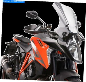 Windshield Puig 8913HX|[cc[OtgKX PUIG 8913H Sport Touring Windshield