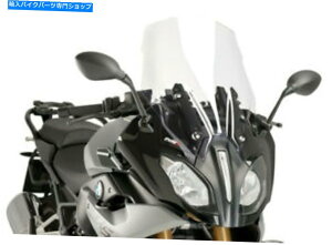 Windshield Puig Touring Windscreen Clear 7617W PUIG Touring Windscreen Clear 7617W