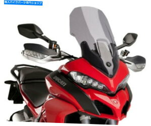 Windshield Puig 7623Hc[OEBhXN[ PUIG 7623H Touring Windscreen