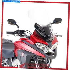 Windshield GIVI D1157ST荂tgEBhV[hz_VFR800X Crossrunner 2017 - 2019 GIVI D1157ST Higher Windscreen Wind Shield Honda VFR800X Crossrunner 2017 - 2019