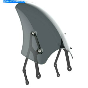 Windshield ヤマハXSR700 - ダーツマーリンフライスクリーンダークタント Yamaha XSR700 - Dart Marlin Flyscreen in Dark Tint