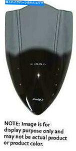 Windshield Puig Touring WindscreenNA6485WVi PUIG TOURING WINDSCREEN CLEAR PART# 6485W NEW