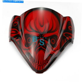 Windshield エアブラッシュレッドスカルカスタムフロントウインドシールドフィットヤマハフェアリングオートバイ Airbrushed Red Skull Custom Windscreen Windshield Fit Yamaha Fairing motorcycle