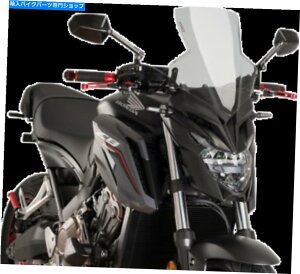 Windshield sMVEChV[h11-3 / 4 " - 9687h PUIG New Generation Windshield 11-3/4" Smoke - 9687H