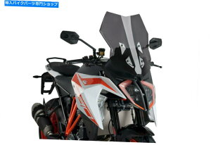 Windshield KTM Superduke GT 2019�̂��߂̃v�C�O���[���b�p�c�[�����O�t�����g�K���X�̃X�N���[�� PUIG EUROPEAN TOURING WINDSHIELD SCREEN FOR KTM SUPERDUKE GT 2019�y���s�A���i�z