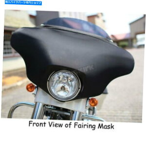 Windshield NovistretchobgEBOX^CtFAO}XN - 26440 NoviStretch Batwing Style Fairing Mask - 26440