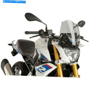 Windshield Puig Hi-TechiyʉVX|[cWindshield - 8920H Puig Hi-Tech Parts Light Smoke Naked New Generation Sport Windshield - 8920H