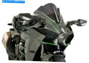 Windshield ピングレーシングフロントスクリーンダークスモーク#7631F川崎忍者H2 R / Ninja H2 2015-2017 Puig Racing Windscreen Dark Smoke #7631F Kawasaki Ninja H2 R/Ninja H2 2015-2017